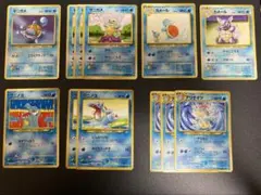 ポケモンカード　旧裏　 水 御三家　１６枚セット