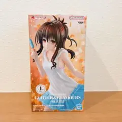 Item thumbnail for item 33415024-e8fc-43b3-b570-a81b75a7191d