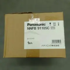 パナソニック(Panasonic) LED 昼白色 NNFB91105C