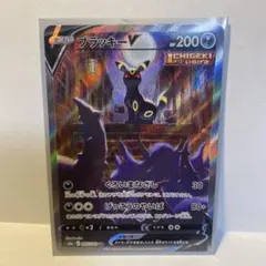 ANxxx様 リクエスト 2点 まとめ商品