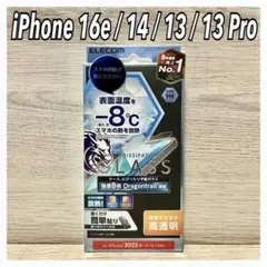 Item thumbnail for item 1efd23c4-03cf-4367-99d8-a2851aaa44f4