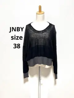 JNBY センソユニコ 変形リネントップス ドロップショルダーのサムネイル