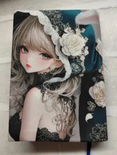 Item thumbnail for item 27221ae3-cee1-4a83-97d5-70b2d82b1e20