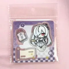 Item thumbnail for item f09329d2-574c-4f6f-aee9-1dc4b5a1e933