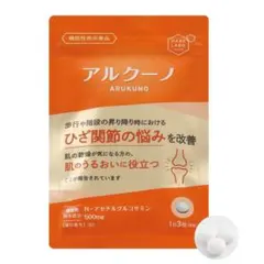 Item thumbnail for item 2c6175d5-d240-4b6b-a952-a79876d1fa63