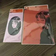 Item thumbnail for item 5818efbd-5671-477d-af83-5215ebbbebb1