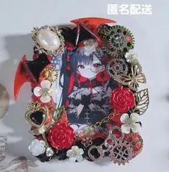 【ハンドメイド】ホイップデコ B8 硬質カードケース ゴシックパンクレッド