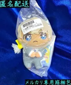 【オンクレ未開封品】名探偵コナン ぴょことも マスコット 安室透 降谷零
