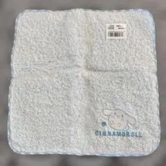 Item thumbnail for item 70a73e7f-56d4-4c90-a6a5-77fdae00de25