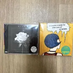 STARS/三代目JSOULBROTHERS korekara/岩田剛典