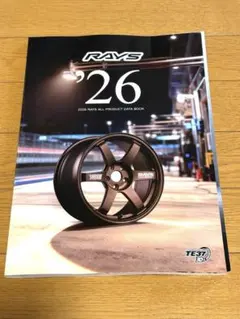 2026年最新】RAYS 三菱 純正の人気アイテム - メルカリ