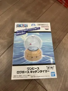 未開封》　ワンピース ログポース キッチンタイマー