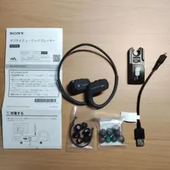 2026年最新】nw-ws623の人気アイテム - メルカリ