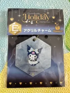 クロミ サンリオ Holiday Collection アクリルチャーム