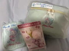 当たりくじ　メゾピアノ ②バニティポシェット⑥ポーチ ブルー