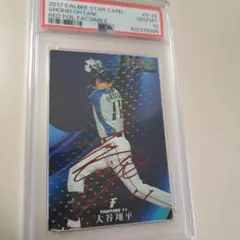 2026年最新】大谷翔平 psa10 サインの人気アイテム - メルカリ