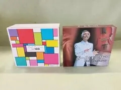 都《HWMQB》ポール・モーリア　BEST100　永遠のヨーロピアン・サウンズ