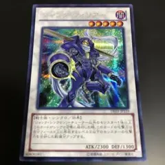 ジャンクウォリアー