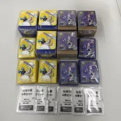 ポケモンセンターセット リーリエ アセロラ サプライセット - メルカリ