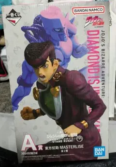 一番くじ ジョジョの奇妙な冒険 A賞 東方仗助