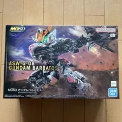 【未組立/最終値下】MGSD ASW-G-08 ガンダムバルバトス 2026年最新】MGSD ASW-G-08 ガンダムバルバトス 「機動戦士ガンダム