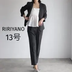 ✨2024✨リリヤーノ　洗える　パンツスーツ　上下セット　ノーカラー　13号