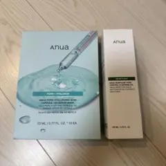 新品未開封　ANUA PDRN マスク 10枚入り+クレンジングオイルセット