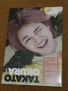 【新品未開封】大倉空人 写真集 TAKATO OKURA 原因は自分にある。