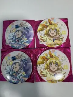 フレッシュプリキュア キュアベリー キュアパイン 缶バッジセット 4個