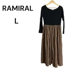 一点物✨RAMIRAL ラミラル【L】ロングワンピース 黒・茶色 長袖