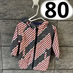 子ども服　アウター 80cm春用　羽織り アメリカ柄