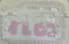 Item thumbnail for item e840fcdf-d831-44cf-a538-4440eab68e70