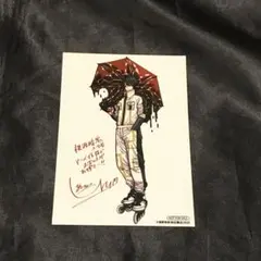 無陀野無人 ☆ 桃源暗鬼 24巻 アニメイト 特典 ブロマイド