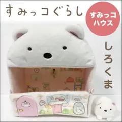 Item thumbnail for item 590d1ba9-355d-4911-a5e4-8105fdd9d2b3