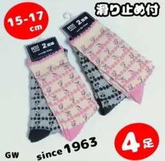 Item thumbnail for item be450192-97c4-429c-9f2f-a83b79843019