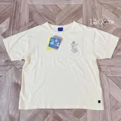 新品☆タグ付き トイストーリー バターカップ Tシャツ 130cm キッズのサムネイル