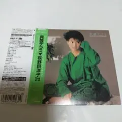 荻野目洋子　「貝殻テラス ［＋4］」 紙ジャケット仕様（ＳＨＭ−ＣＤ） アイドル