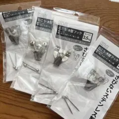 Item thumbnail for item 8d47f6ba-a0f4-42dc-8193-ae2ab8f27d46