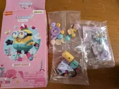 BLOKEES Minions daadoos Phone Strap