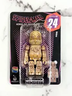 Happyくじ BE@RBRICK スパイダーマンVulture 24番