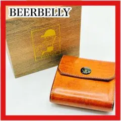 BEERBELLY HATCHBACK ビアベリー ハッチバック コンパクト財布のサムネイル