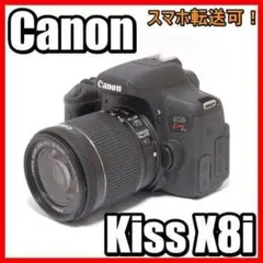 ✨すぐに始めれる Wi-Fiスマホ転送 Canon Kissx8i - メルカリ