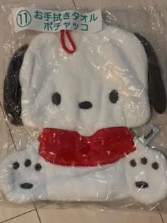 Sanrio ポチャッコ お手拭きタオル