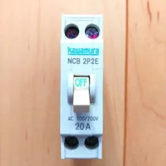 Item thumbnail for item 3712220d-0ae8-4b13-8099-3c0b7cfd3ee8