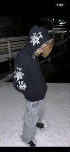 Item thumbnail for item f57a14fd-11b5-406f-87b4-6c907fbe1cde