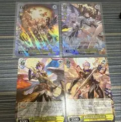 グラブル ヴァイス　天司関連カードセットのサムネイル