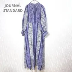 ジャーナルスタンダード インド製 総柄ロングワンピース 花柄 パープル ゆったり