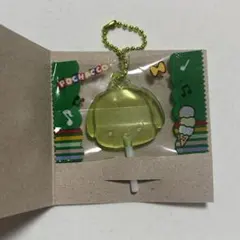 ポチャッコ キャンディチャーム