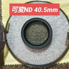 Item thumbnail for item 3c4a3b36-1c27-4e67-8cf7-8b10632ef923