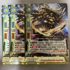 2026年最新】バディファイトの人気アイテム - メルカリ